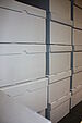 Fotoboxen statt Holzschübe